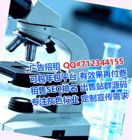 淮南代妈科技有限公司